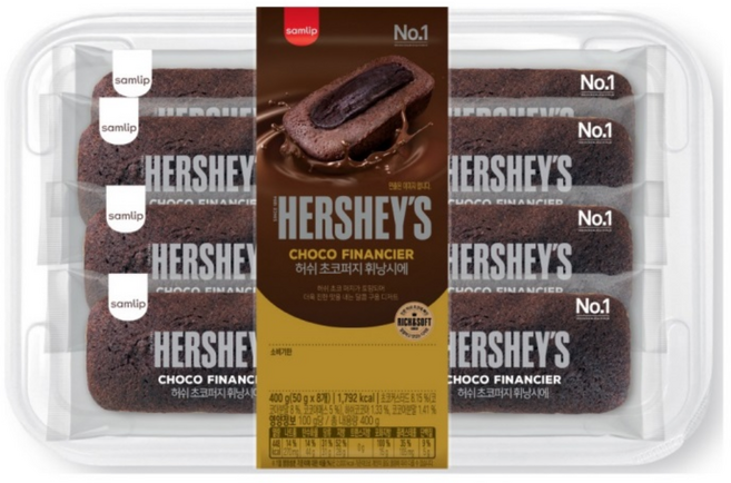 [무료배송]삼립 허쉬 초코퍼지 휘낭시에 2팩, 800g, 1세트