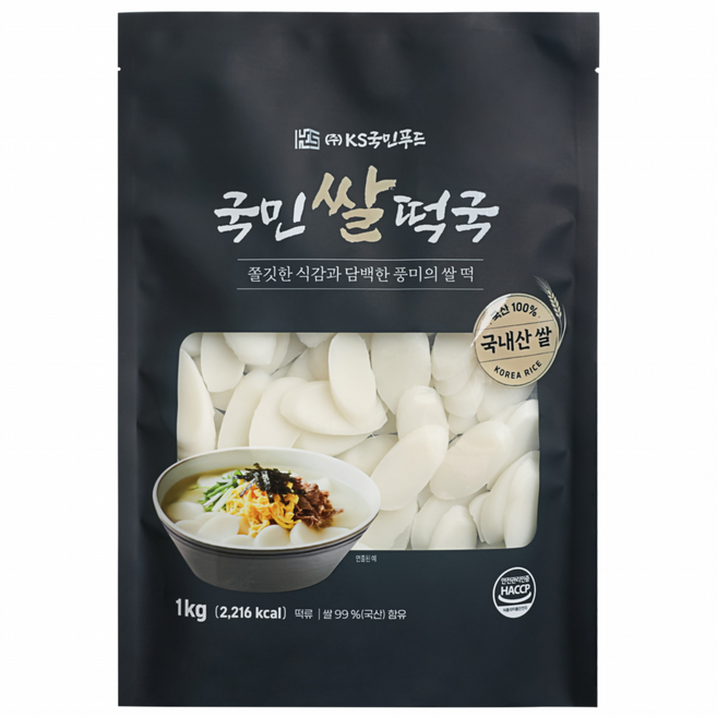 KS국민푸드 국민쌀떡국 (쌀:국내산), 1개, 1kg
