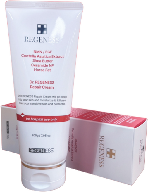 닥터 리겐에스 리페어크림 200g 노화방지 NMN함유, 1개