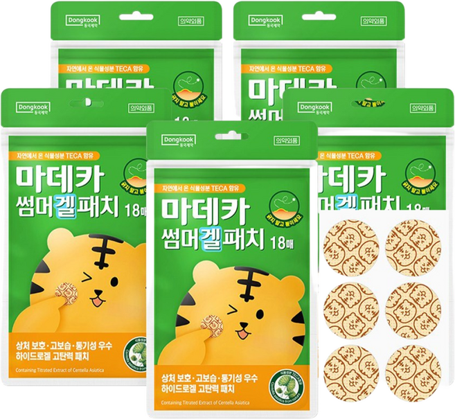 동국제약 썸머 겔 패치 18매 상처보호 의약외품 하이드로겔 여름 야외활동 필수템 썸머패치, 5개