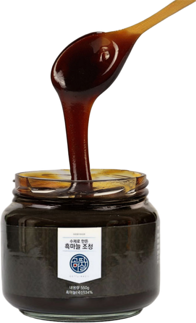 고띄마실 수제 흑마늘조청, 1개, 550g