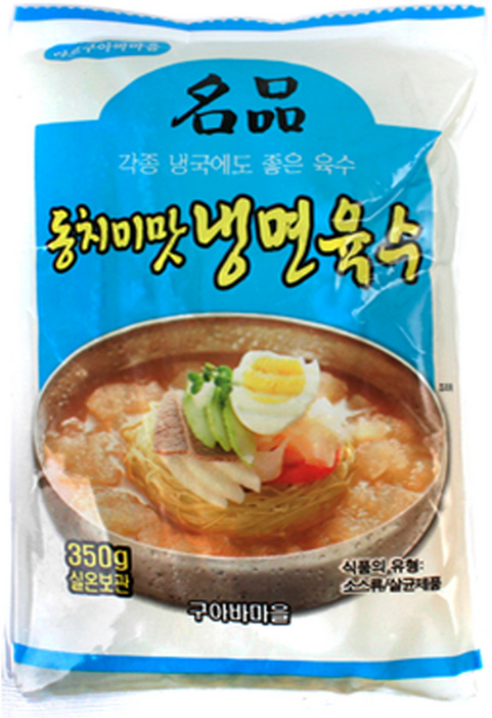 풍원 동치미맛 냉면육수 30봉(1BOX), 30개, 350g