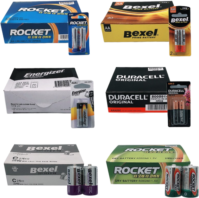 로케트 벡셀 에너자이저 듀라셀 AA AAA 건전지 C형 D형 알카라인 망간 20알 24알 40알 9V CR LR, 17. 듀라셀 9V 6LF22 1박스(10개입), 1개