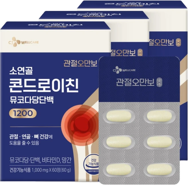 CJ 콘드로이친 관절오만보 1200, 60회분, 3박스 - 쿠팡