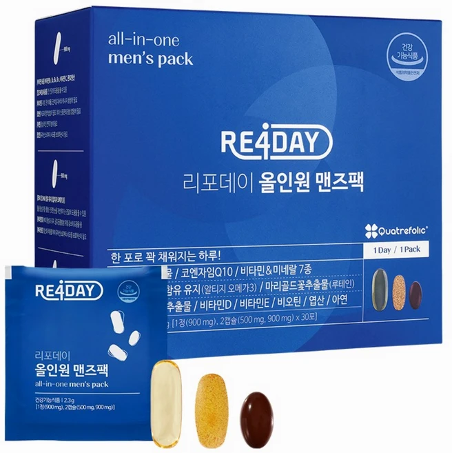 리포데이 올인원 맨즈팩 남성용 22종 종합비타민 1일1포 한포영양제, 69g, 1개 - 쿠팡
