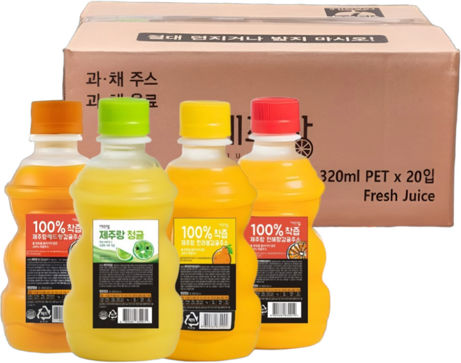 제주랑 100% 착즙 감귤주스 4종 각5입 (한라봉+천혜향+레드향+청귤) 총20입