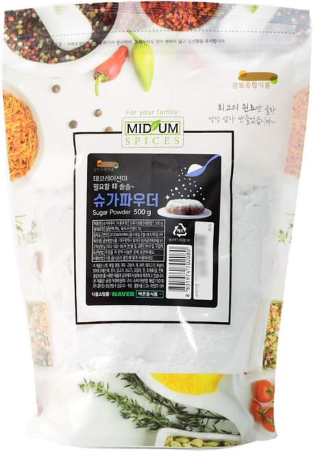 슈가파우더 분당 슈가 설탕 가루 분말 바른들식품, 1개, 500g