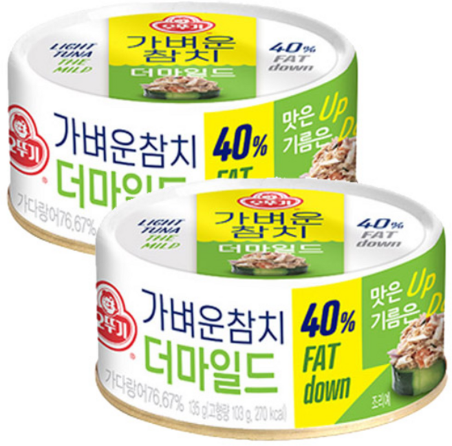 오뚜기 가벼운 참치 더마일드, 100g, 2개