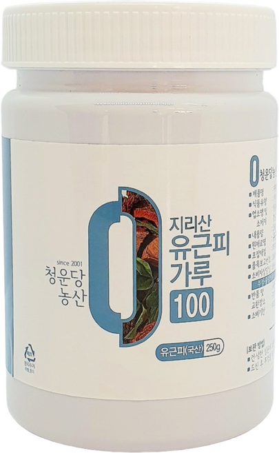 청운당농산 지리산 유근피 가루 국산 왕 느릅나무 가루 뿌리껍질 차 분말 100%, 250g, 1개