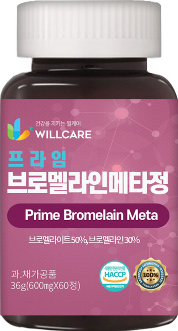 윌케어 프라임 브로멜라인 메타정 퀘르세틴 분해 효소 HACCP 식약처인증 600mg, 1개, 60정