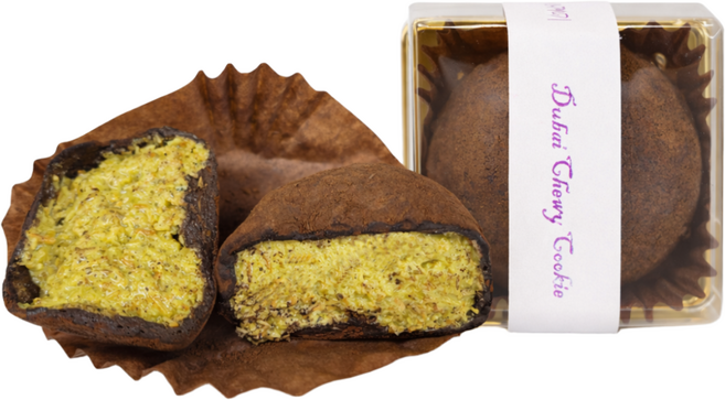 [당일출고] 보라랩 수제 두바이쫀득쿠키 피스타치오 가득 얇은피 두쫀쿠 HACCP인증, 50g, 4개