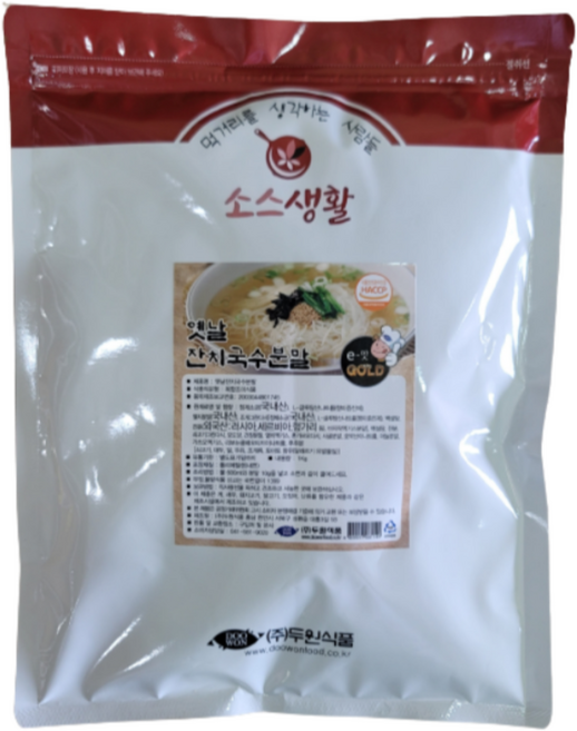 옛날 잔치 국수 분말, 1kg, 2개