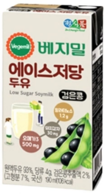정식품 에이스 저당 검은콩 베지밀, 190ml, 16개