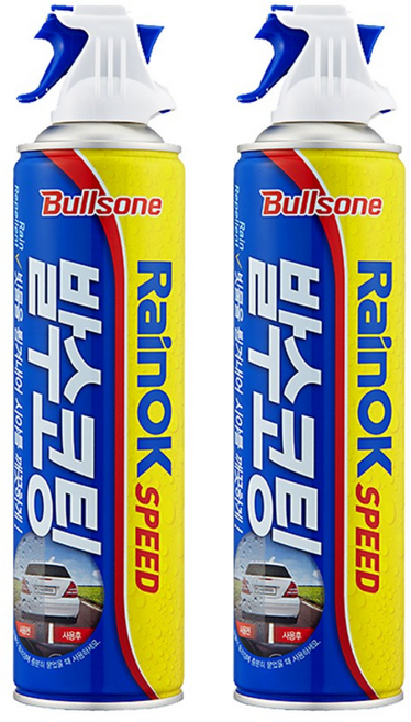 불스원 레인 오케이 발수코팅제, 380ml, 2개