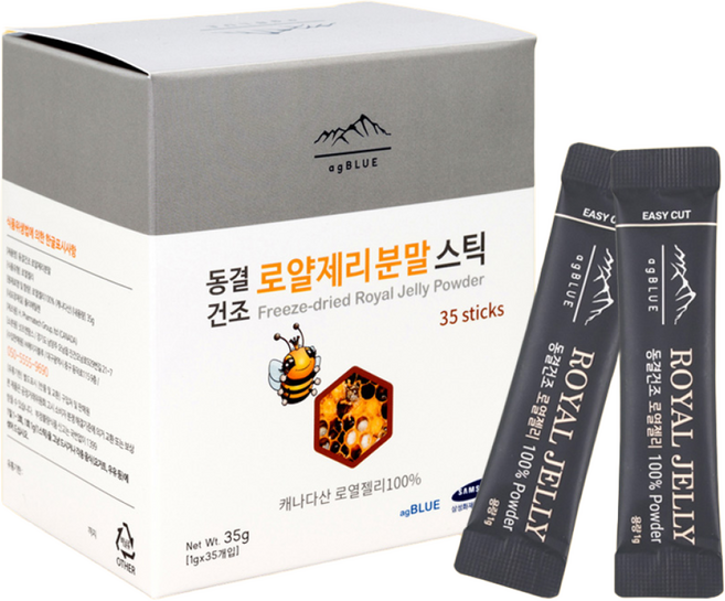 에이지블루 캐나다 로얄제리스틱 35개x2박스, 2박스, 35g