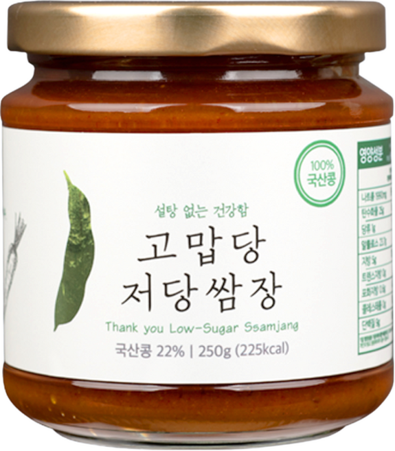 고맙당 저당 쌈장 100% 국산재료 당을줄인 알룰로스 저당 키토 당조고추, 250g, 1개
