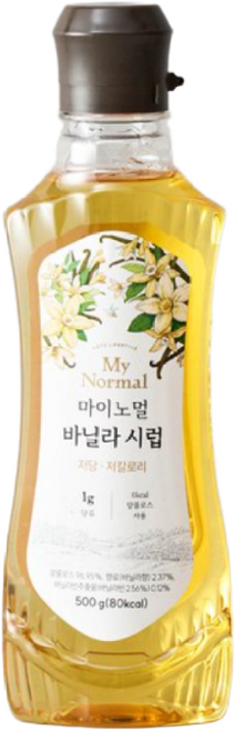 마이노멀 저당 저칼로리 바닐라 시럽, 500g, 5개