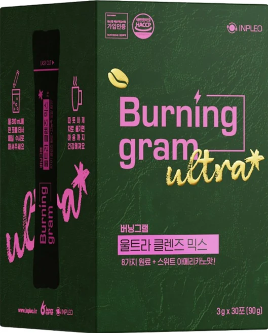 버닝그램 마시는 다이어트 아메리카노 제로 음료 레몬밤 모모오렌지 천연카페인, 30개, 3g - 쿠팡