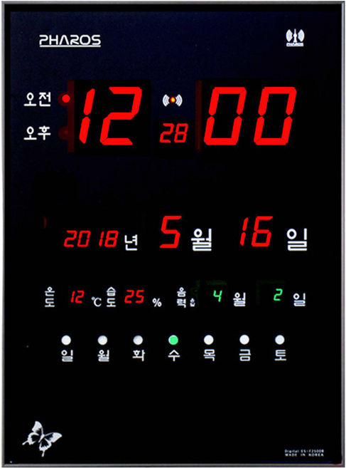 파로스 대형 전파수신 전자벽시계 온습도전자시계/ES-F252/ES-F2500R/전자달력시계 정확한벽시계 디지털벽시계 개업선물/전자벽걸이달력시계/초표시시계/전자벽걸이시계/전파시계, 전파 전자벽시계/ES-F252/대형장소