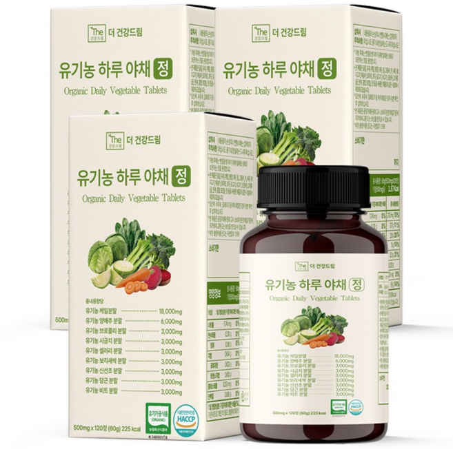 더건강드림 유기농 하루야채 식이섬유정 야채분말, 3개, 120정