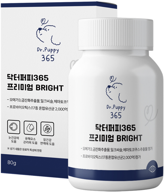 닥터퍼피365 강아지 눈영양제 눈물자국 관리 보조제, 1개