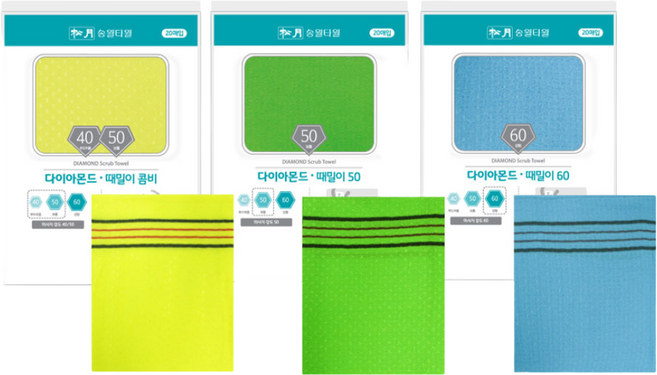 송월타월 다이아몬드 때밀이 (10매), 하늘, 1개입, 10개