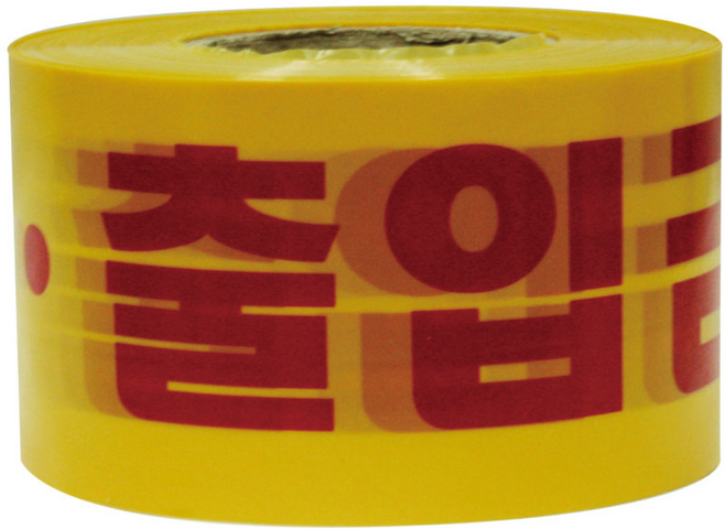 (모두팜) [문구] 위험 출입금지 안전띠 공사장 위험표시 안전테이프 위험테이프 폴리스라인 위험/경고 테이프, 1개