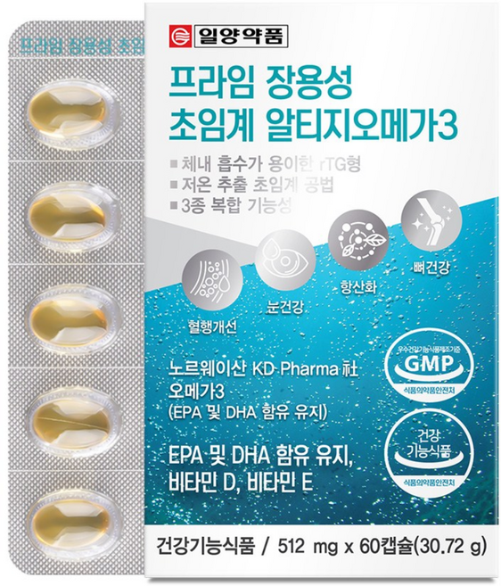 일양약품 프라임 장용성 저온초임계 알티지 오메가3 / 소형캡슐 혈행 눈건조개선 항산화, 60정, 1박스