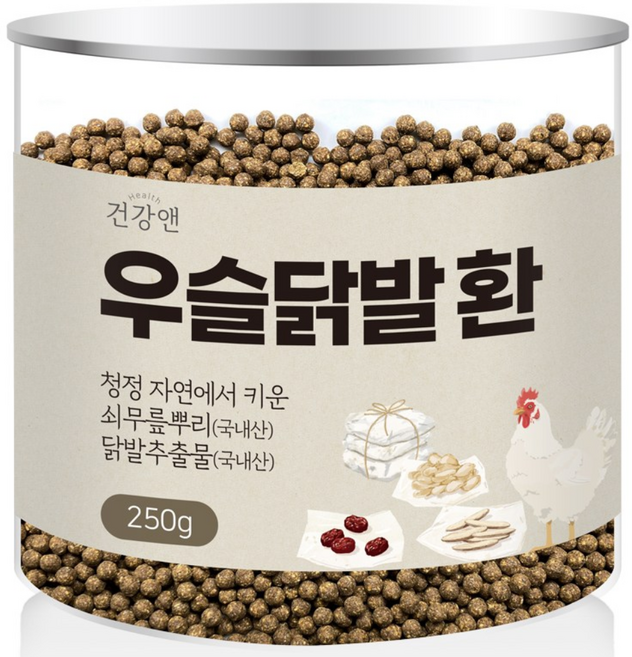 우슬 닭발환 닭발 우슬환 계족환 우슬초 쇠무릎 우슬 뿌리 우술 쇠무릅 소무릎 쇠물팍 250g1통, 250g, 1개