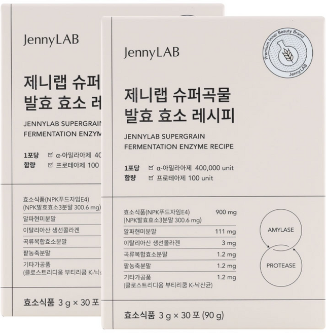 제니랩 슈퍼 곡물 발효 효소 레시피 임산부 맛있는 유산균 식이섬유 3g x 30포, 90g, 2개