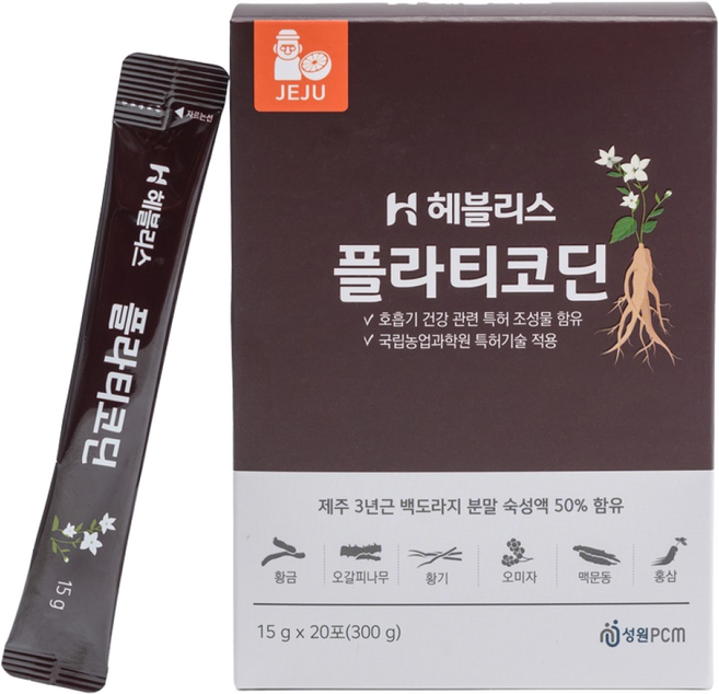 (20포) 환절기 목건강 제주 3년근 백도라지 도라지즙 도라지청 플라티코딘 도라지엑기스, 300g, 1개