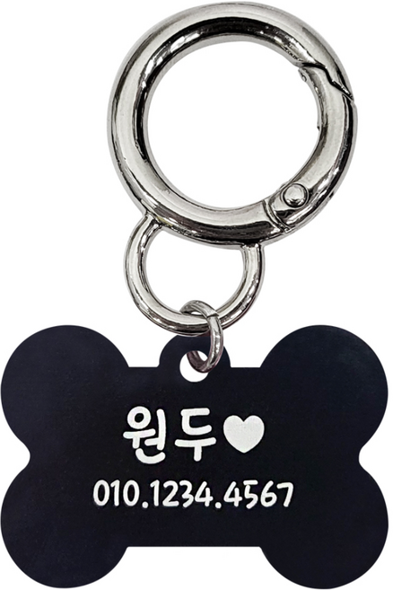 DDASE 반려동물 가벼운 강아지 인식표, 1개, 뼈다귀-블랙