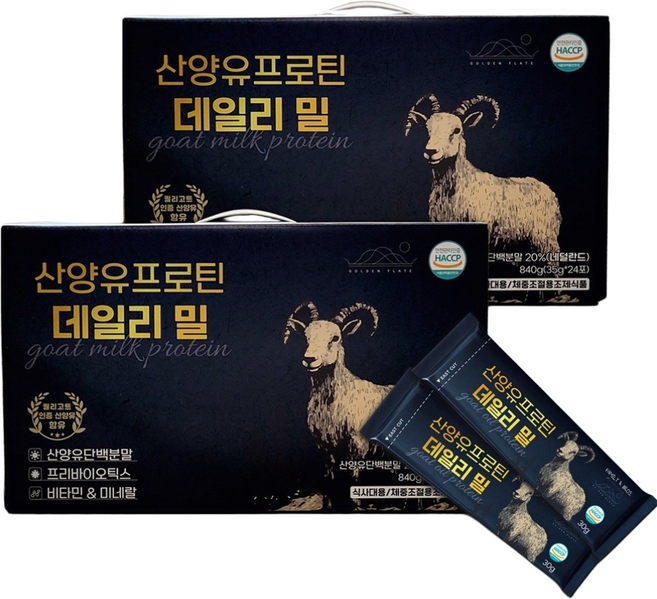 웰팩 산양유프로틴 데일리밀 스틱 퀄리고트, 2세트, 840g