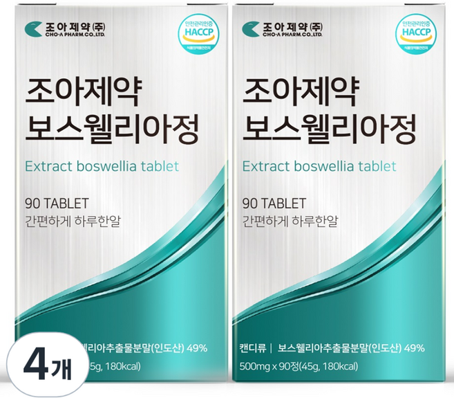 조아제약 보스웰리아정, 90정, 4개
