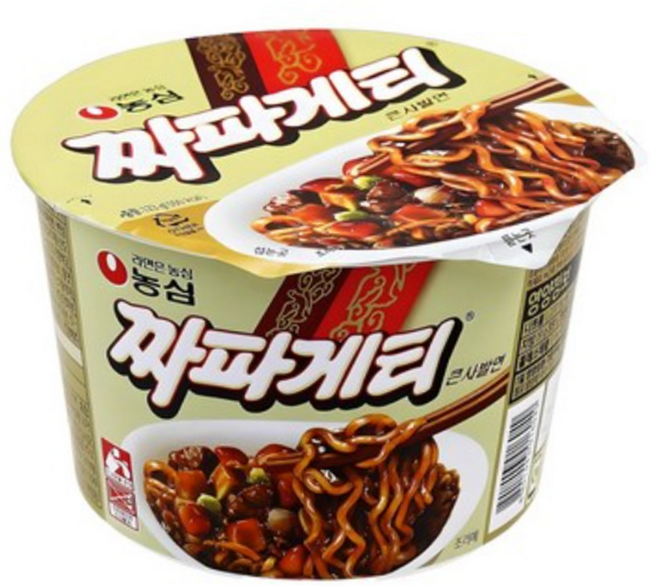 짜파게티 큰사발면 123g, 8개