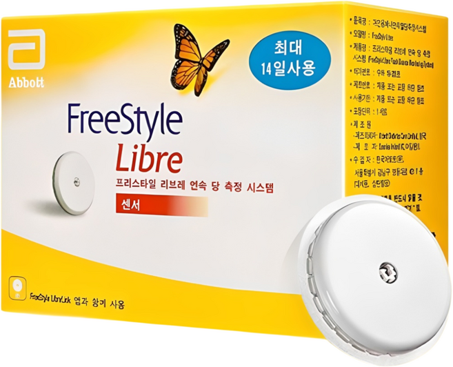 abbott 프리스타일 리브레 연속혈당측정기, FreeStyle Libre, 3개