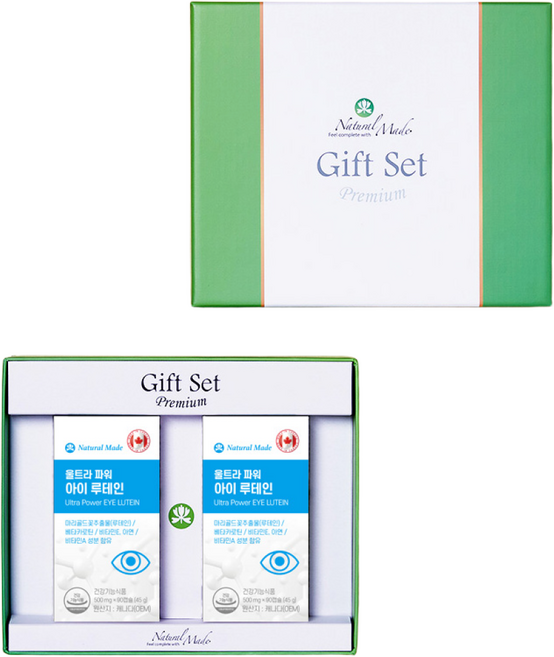 [선물세트] 캐나다 네츄럴메이드 울트라 파워 아이루테인 6개월분 마리골드꽃추출물 베타카로틴 비타민A 비타민E, 180정, 2박스