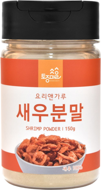 [토종마을] 국산 새우분말, 2개, 상세설명 참조