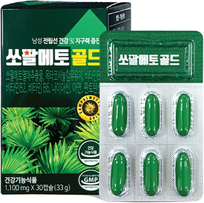 쏘팔메토 골드 전립선영양제 남성건강 옥타코사놀, 3개월분, 3박스, 30정