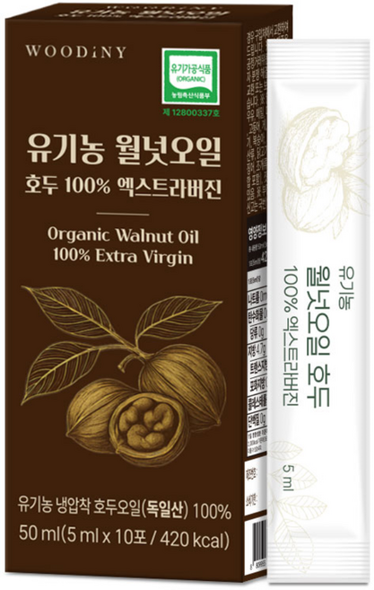 우디니 유기농 엑스트라버진 월넛 호두오일 100%, 3개, 50ml