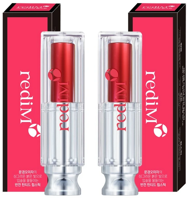 소확행몰 [1+1이벤트] 레디엠 리그난 반전 립스틱 (립밤+틴트+립스틱) 절대 발색 지속력, 진핑크, 3g, 2개 - 쿠팡