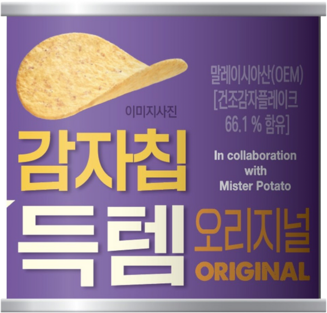 감자칩득템 오리지널, 10개, 40g