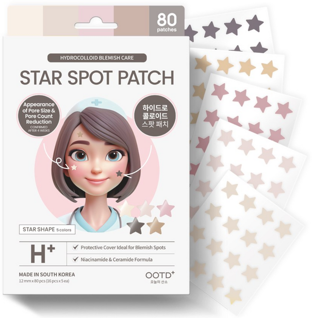 #오오티디뷰티 NEW 스킨톤 별모양 여드름패치 스타 스팟 패치 - 누드 베이지 80dots, 2개, 80개입