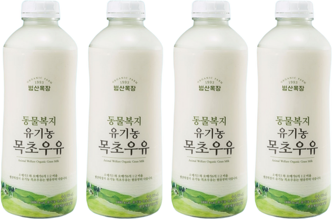 100%풀먹은 동물복지목초유기농(유리병)우유', 750ml, 4개