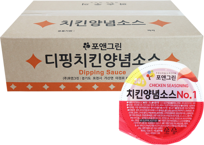 [박스]포앤그린 치킨 양념 디핑소스 컵실러, 100개, 30g