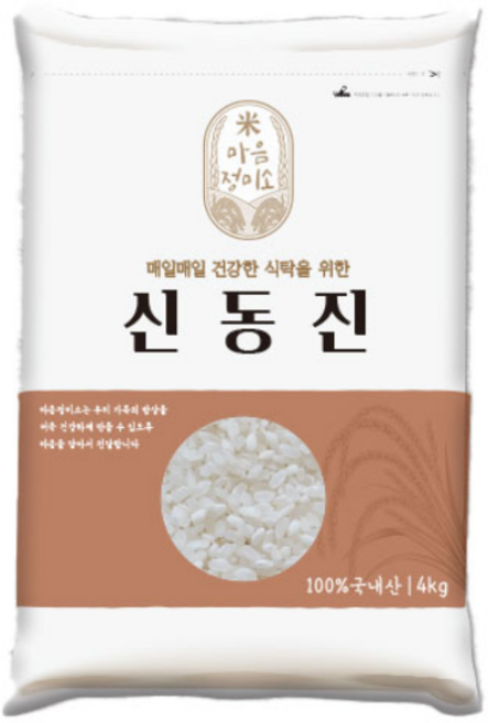 마음정미소 신동진 쌀, 4kg, 1개, 상등급