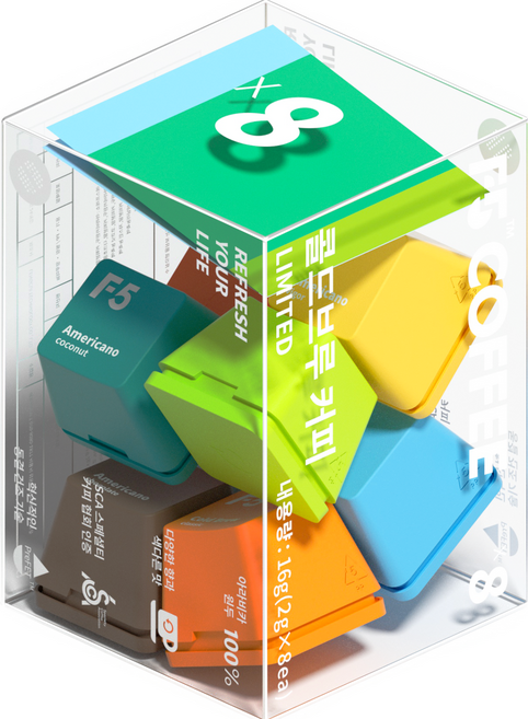 F5 프리미엄 콜드브루 커피 (8종혼합), 1개, 8개입, 16g