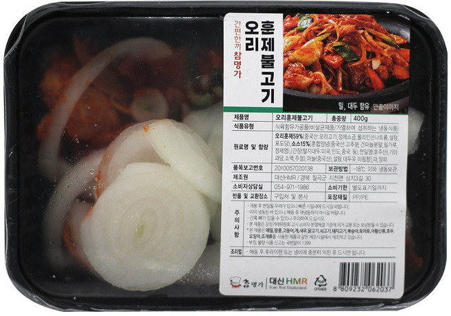 참명가 간편한끼 오리훈제불고기 (냉동), 2개, 400g