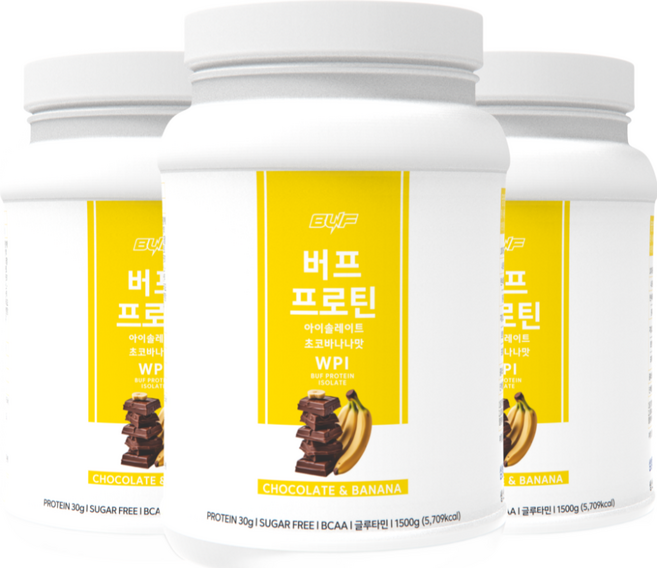 버프 프로틴 아이솔레이트 WPI 100% 유청 단백질 보충제 파우더 초코바나나맛 1.5kg, 3개