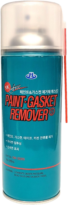 휴먼텍 CW-3220S 페인트 가스켓 제거제, 1개